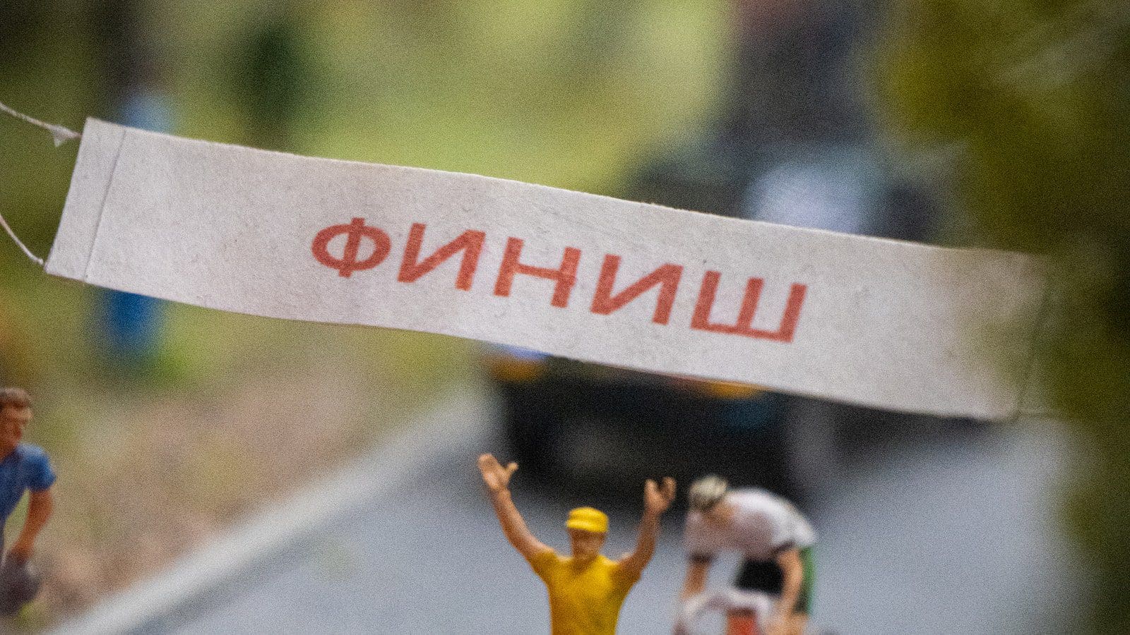 How To Get The Finish Line First Responder Discount