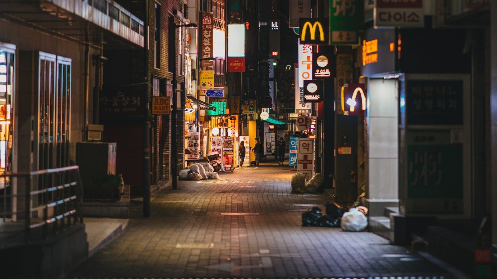 How To Get The Town Fair Tire First Responder Discount